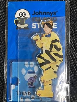 Amazon.co.jp: Travis Japan 松田元太 アクスタ 第2弾 アクリル