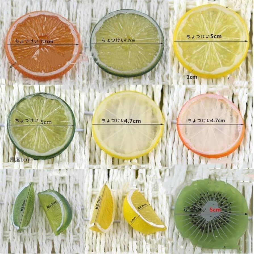 フェイクフルーツ ラフランス・ブドウ・レモン・ライム フェイクフルーツ ラフランス・ブドウ・レモン・ライム Amazon