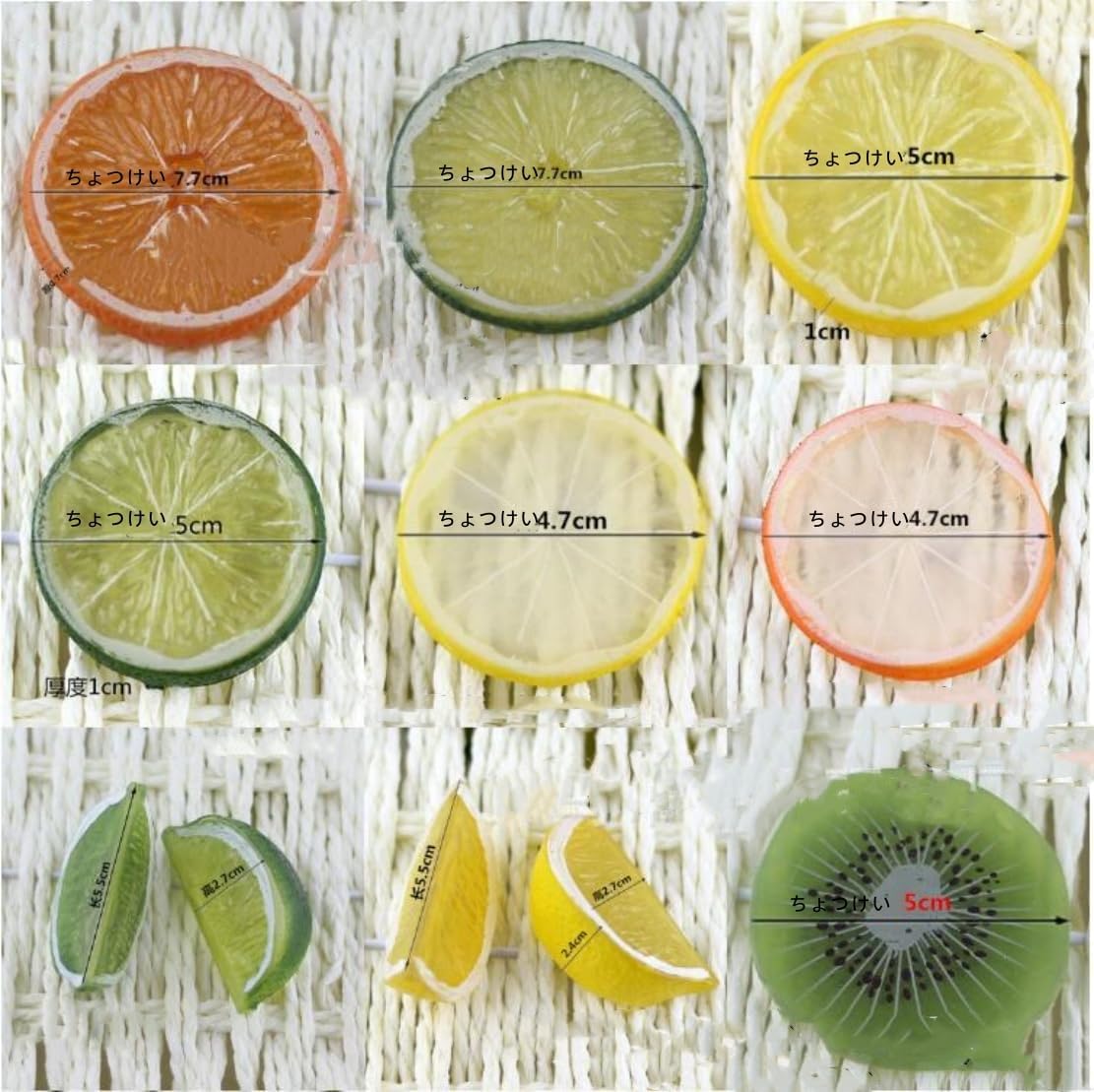 フルーツ・果実 Samplee Amazon｜食品 サンプル フェイク フルーツ 食品模型 レモン ライム