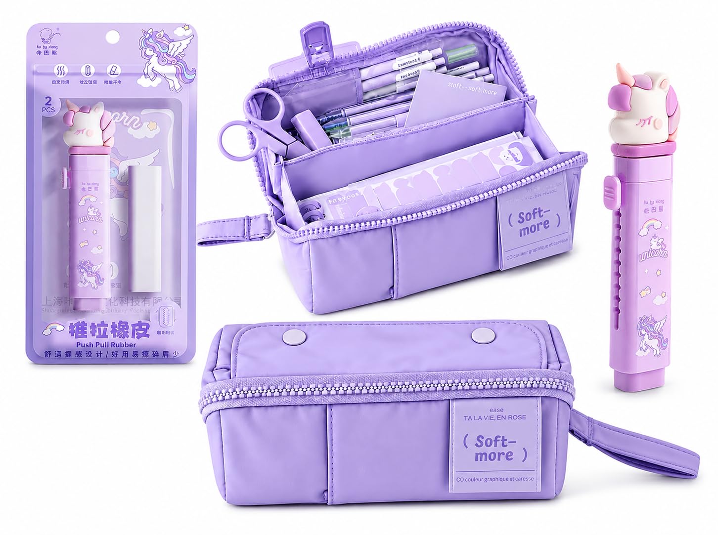 Kawaii Stationery Combo Set for Girls | Kawaii Pencil Case Pouch with Zipper & Push Pull Eraser with Refills Back to School Supplies Gift for Kids (Soft Purple Pouch + Eraser)-image-18