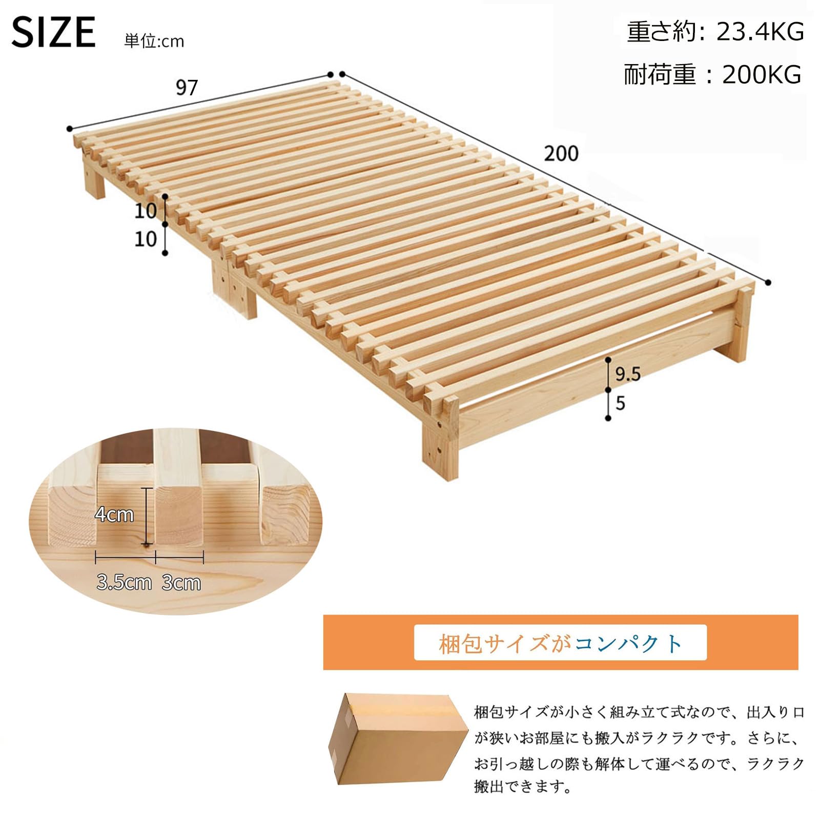 Amazon｜良木久印 ベッド シングル ベッドフレーム すのこベッド