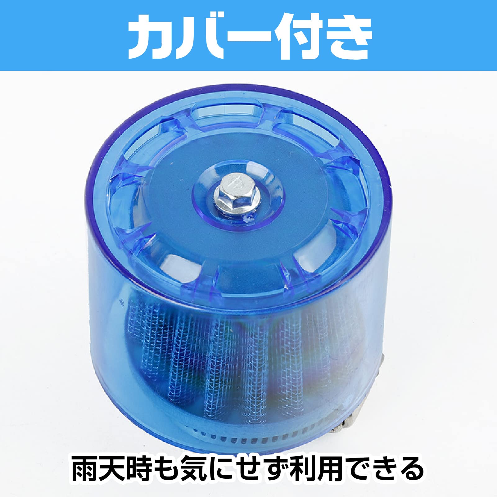 Amazon | Saki＆Masa バイク エアクリーナー エアフィルター 35㎜ 35φ 