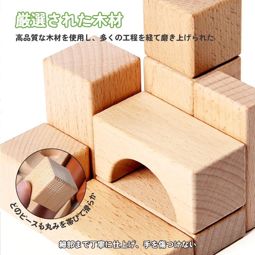 つみき　木製パズル　ギリシャ製 Amazon | TUGO 積み木 モンテッソーリ おもちゃ - 立体パズル 46pcs