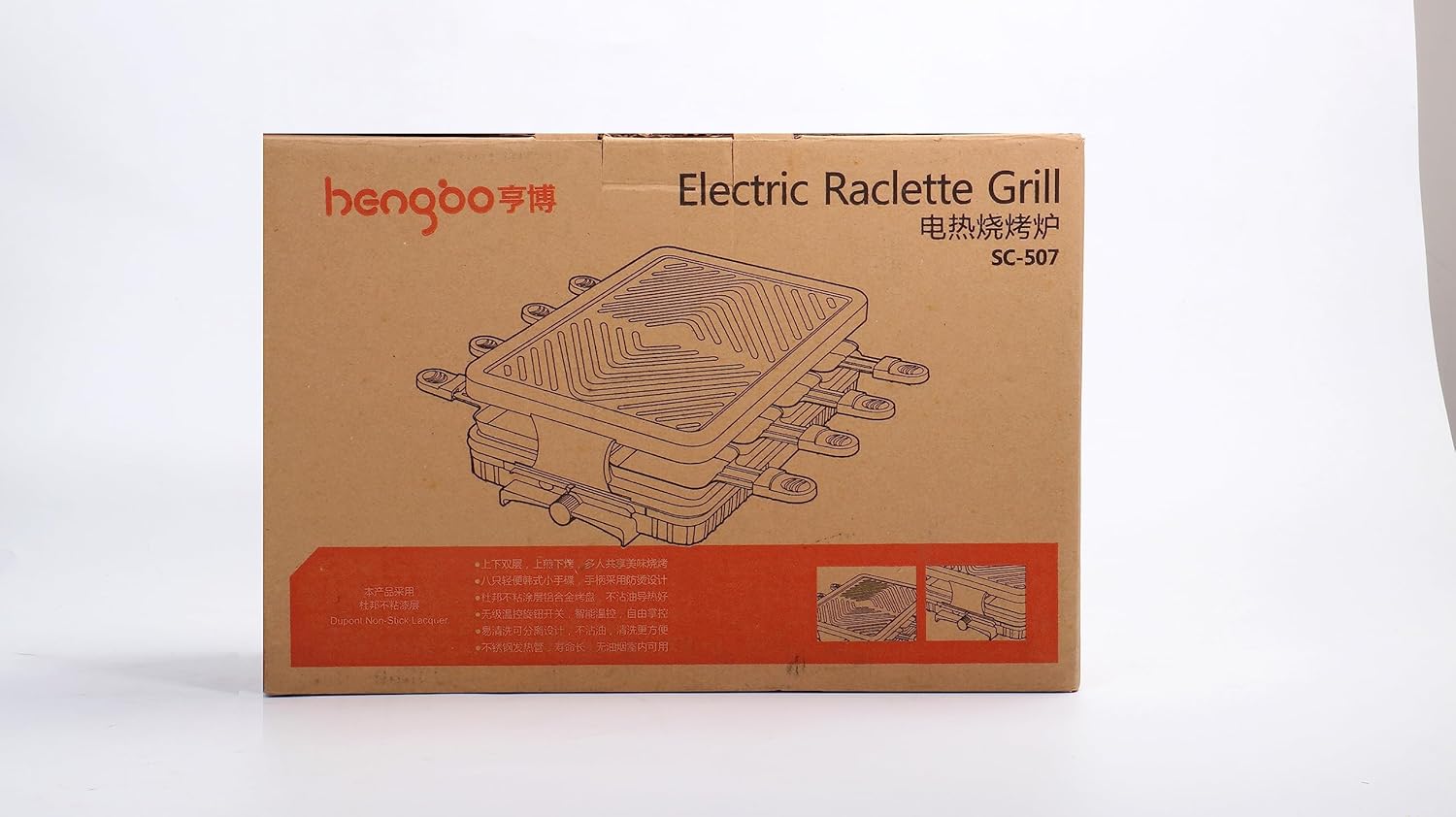Raclette Grill per 8 Persone Piastra Griglia Elettrica per Cucinare Teppanyaki Grill da Tavolo Barbecue Elettrico con 8 Mini Padelle di Cottura e 4 Spatole in Legno Griglie Pasqua Elettriche 1300W Raclette Grill per 8 Persone Piastra Griglia Elettrica per Cucinare Teppanyaki Grill da Tavolo Barbecue Elettrico con 8 Mini Padelle di Cottura e 4 Spatole in Legno Griglie Pasqua Elettriche 1300W
