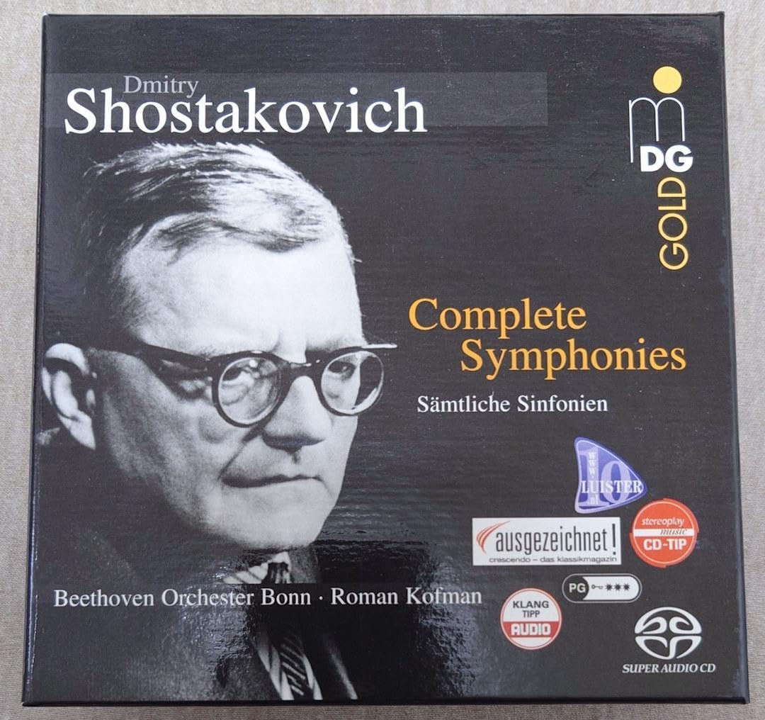 Amazon.co.jp: 盤ショスタコーヴィチ 交響曲全集 コフマン指揮 SACD11