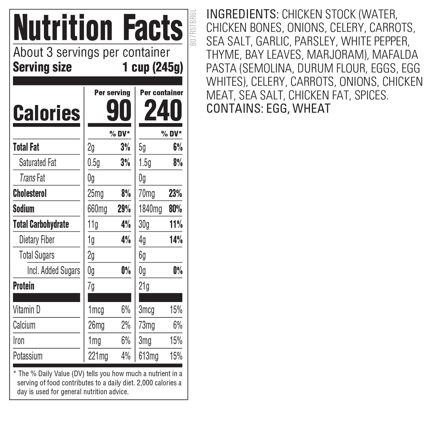 Amazon Kitchen, Chicken Noodle Soup, 24 oz
