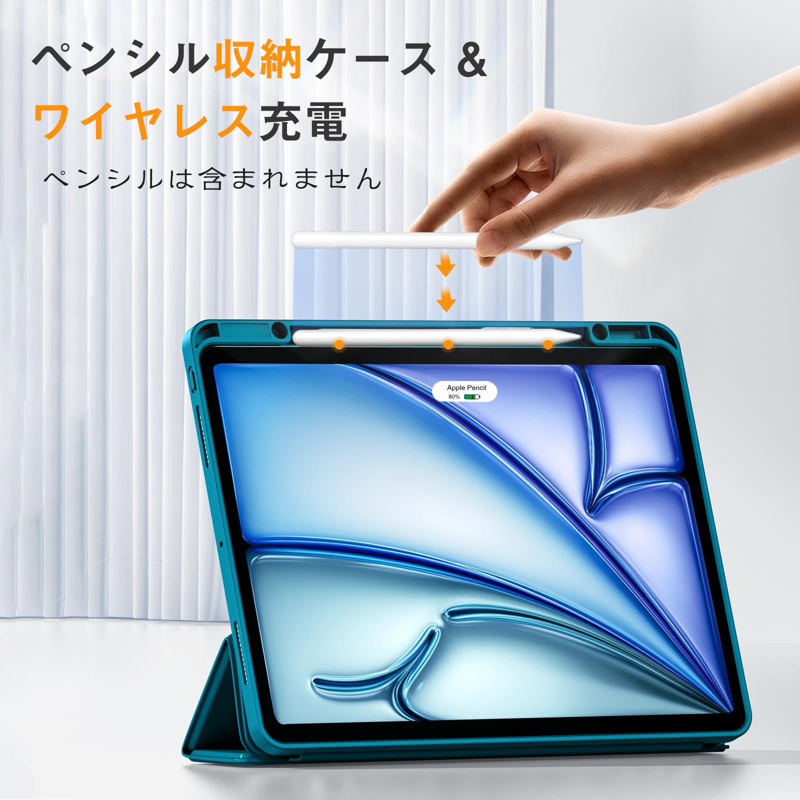 Amazon.co.jp: Maledan 対応iPad Air 13インチ ケース M3 2025新型