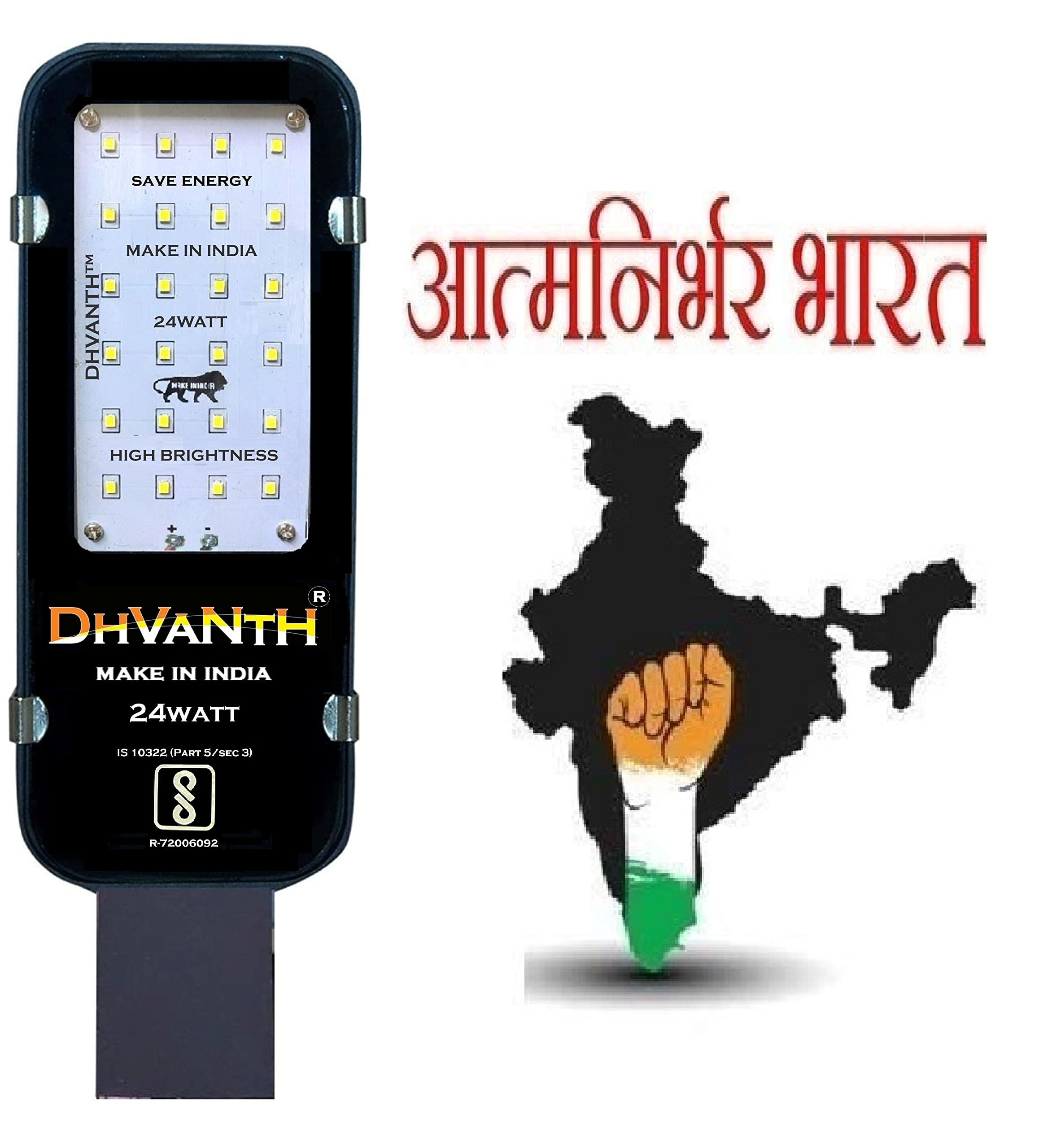 DHVANTH LED 24Watt Outdoor Waterproof Street Light with Osram LED, Aluminum Body, IP 65 Driver for Outdoor use. 24W_Pack-1 4