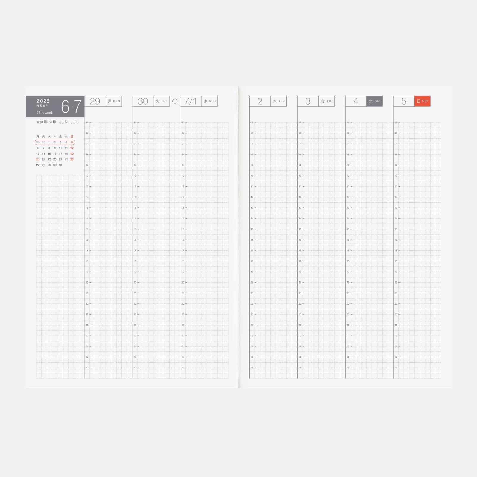Hobonichi Techo 2026 - Libro de primos - A5, japonés, diario, solo 6 meses, inicio de julio, lunes inicio, planificador