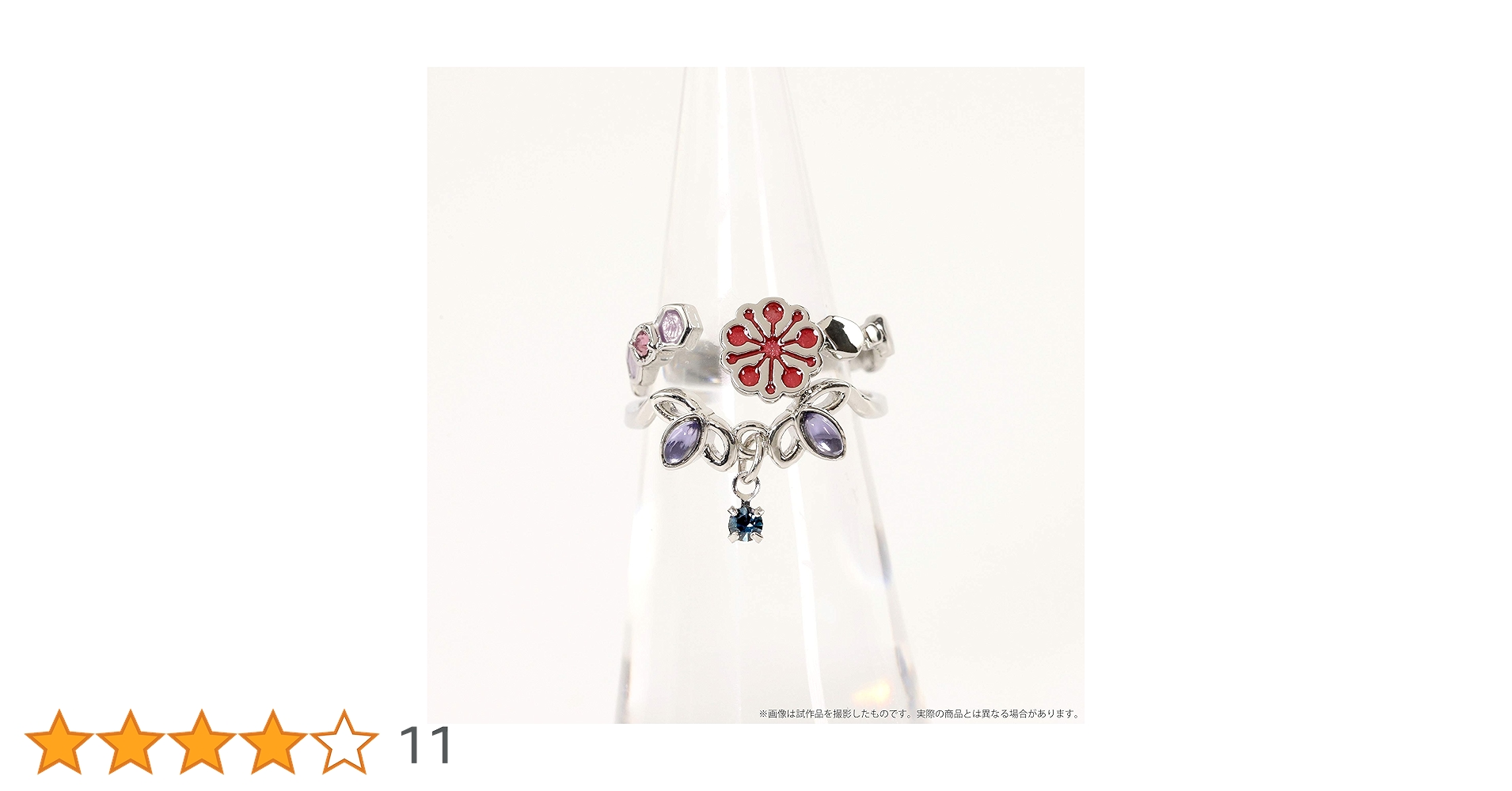 鬼滅の刃 宇髄天元 イメージリング 鬼滅の刃：宇髄天元のシルバーリング 左目の化粧、額当てを