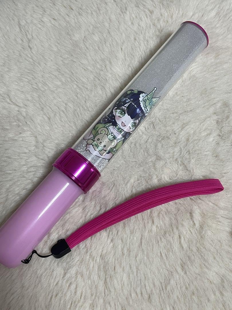 いぎなり東北産 吉瀬真珠 生誕ペンライト2022 キラキラ棒 Amazon.co.jp: