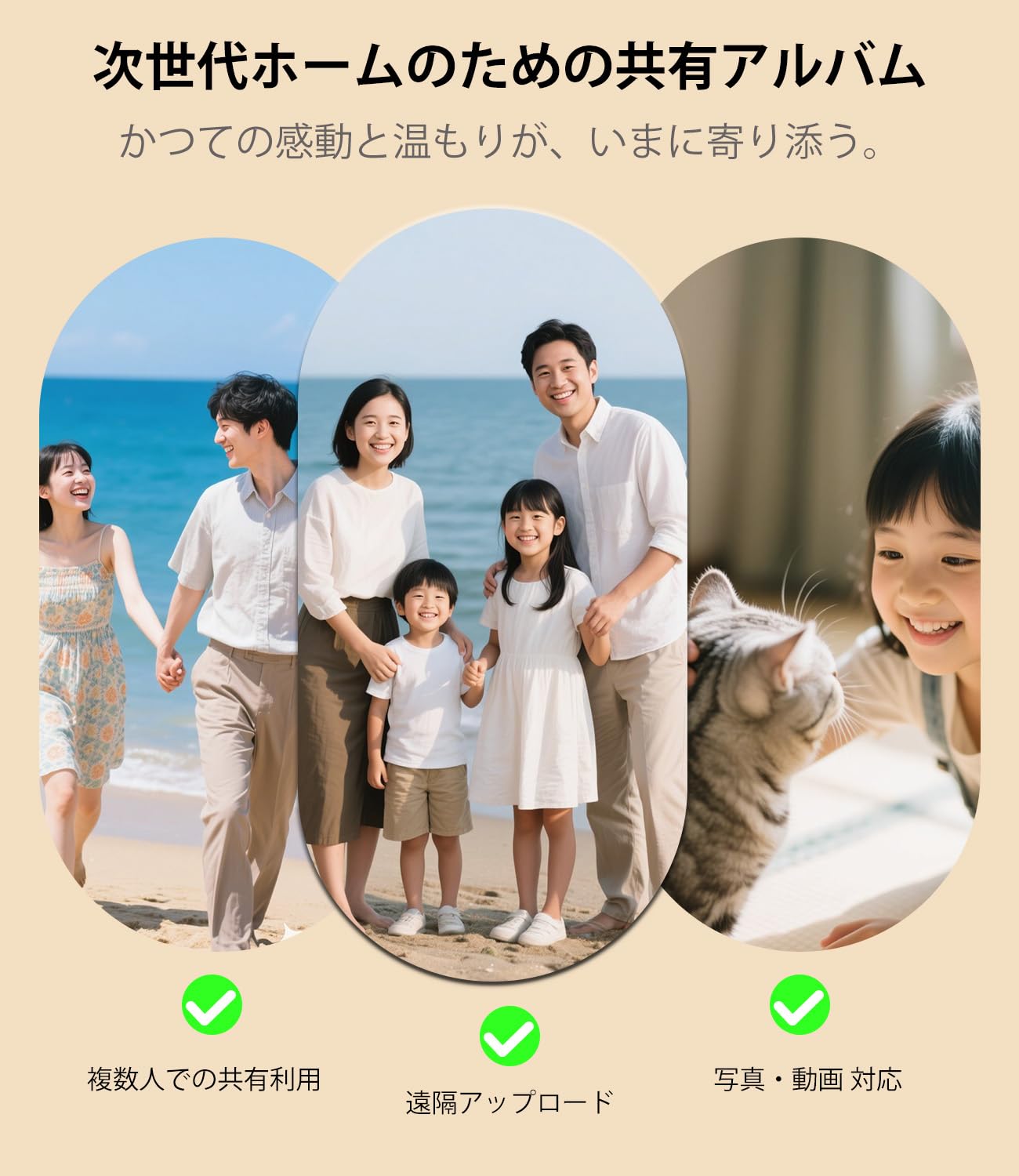 Amazon | Divoom Times Frame スマートデジタルフォトフレーム 半透明