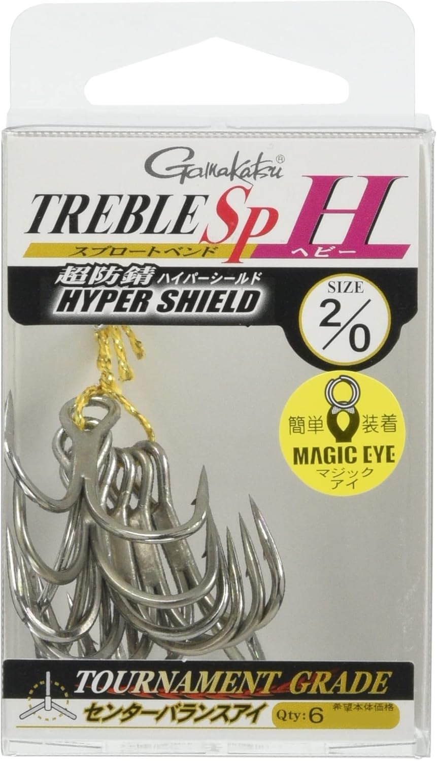 Gamakatsu Treble Hook, Rose, Treble SP-H (HPS)