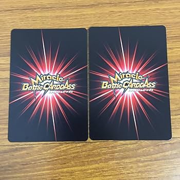 Amazon.co.jp: 羽69 カード トレカ まとめ ミラクルバトルカードダス