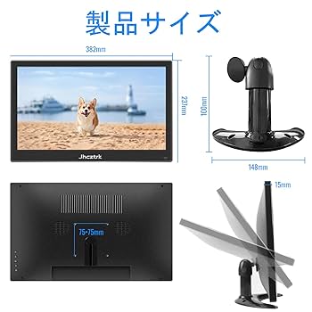 移動式モニター 15.6 インチのタッチスクリーン Amazon.co.jp: 移動式モニター 15.6 インチのタッチスクリーン