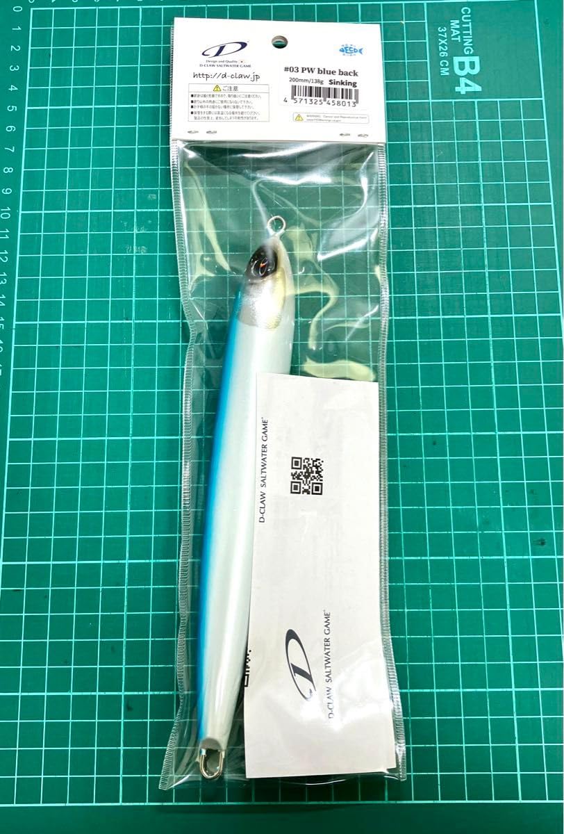 Amazon.co.jp: カーペンター GT γ 140 ディークロウ 円舞 200 セット 
