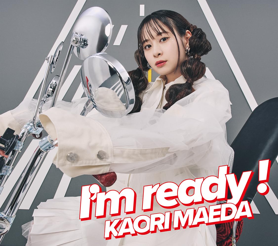 邦楽 女性アーティスト全般 CD 約100枚セット [MR416] Amazon | 『I'm ready！』初回限定盤CD+Blu-ray | 前田佳織里 | アニメ