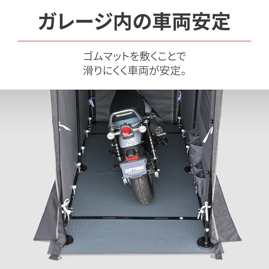 ぶぅ様 専用 ガレージマット ハーレー 投稿詳細｜MOTOCLE