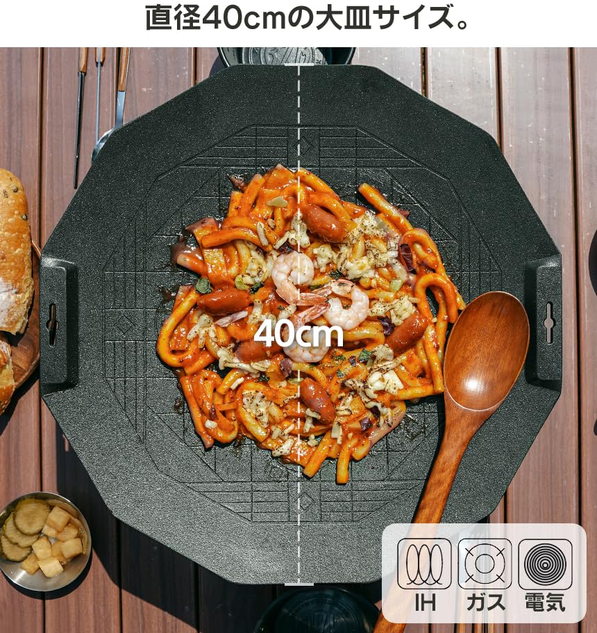 Amazon | KZM イグニスデザイングリドル キャンプ アウトドア