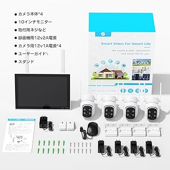 Amazon.co.jp: 【500万画素·10インチモニター800万画像対応