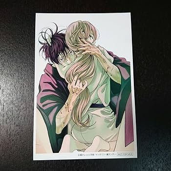 Amazon.co.jp: ホタルの嫁入り 4巻 特典両面イラストカード : おもちゃ