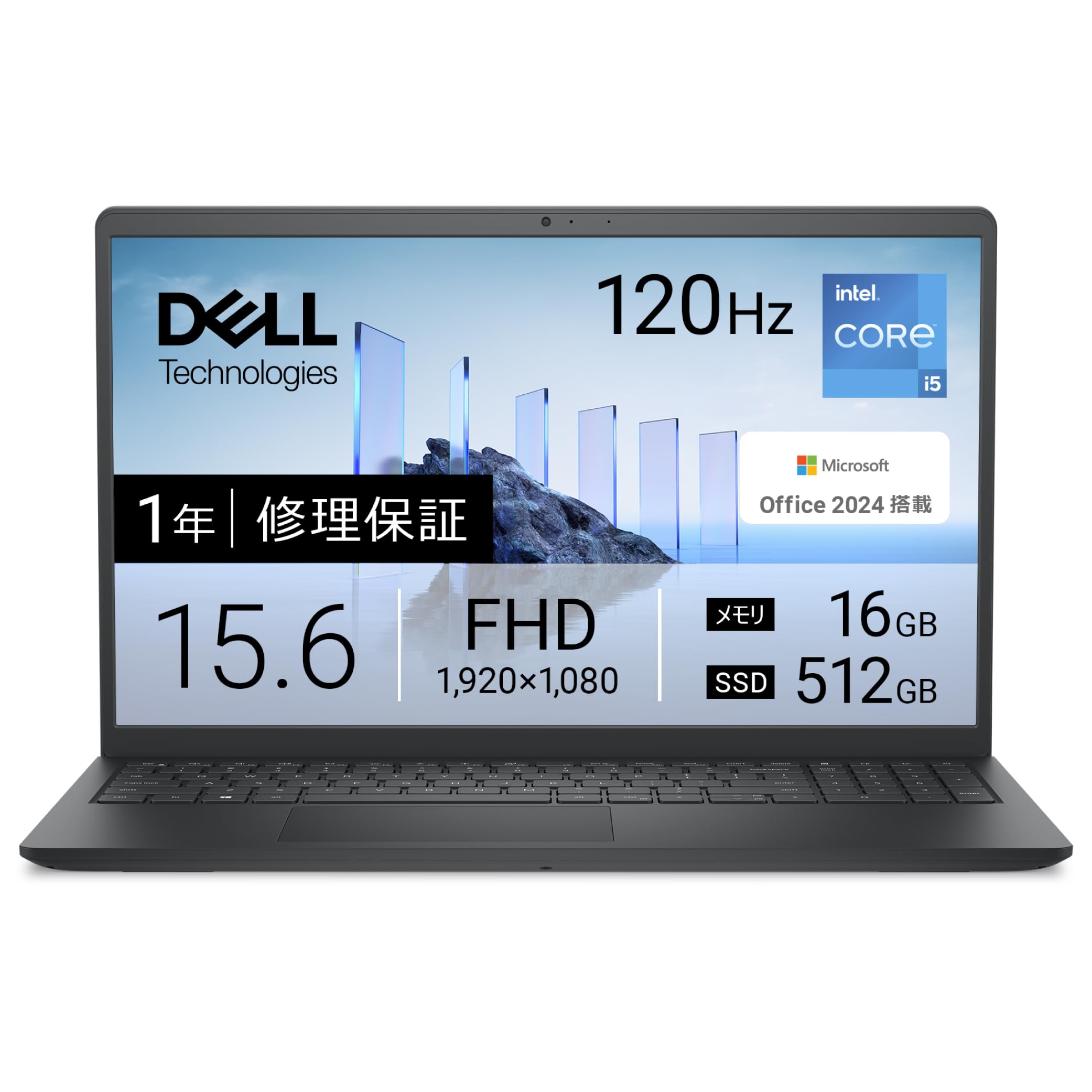 Amazon.co.jp: 【Amazon.co.jp限定】Dell ノートパソコン Dell 15