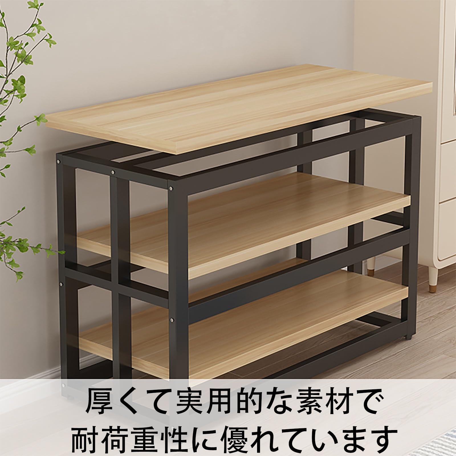 Amazon.co.jp: MIISAGS 水槽台 60-120cm 水槽用 高さ70cm 3段 水槽