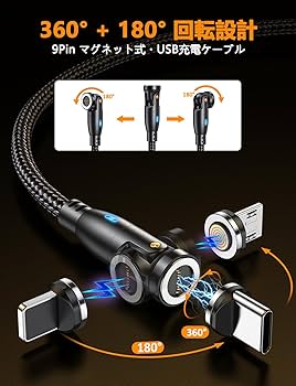 ポケット充電 冨士灯器 ゼクサス ZX-R30（USB充電式） 【シーバスルアー専門店