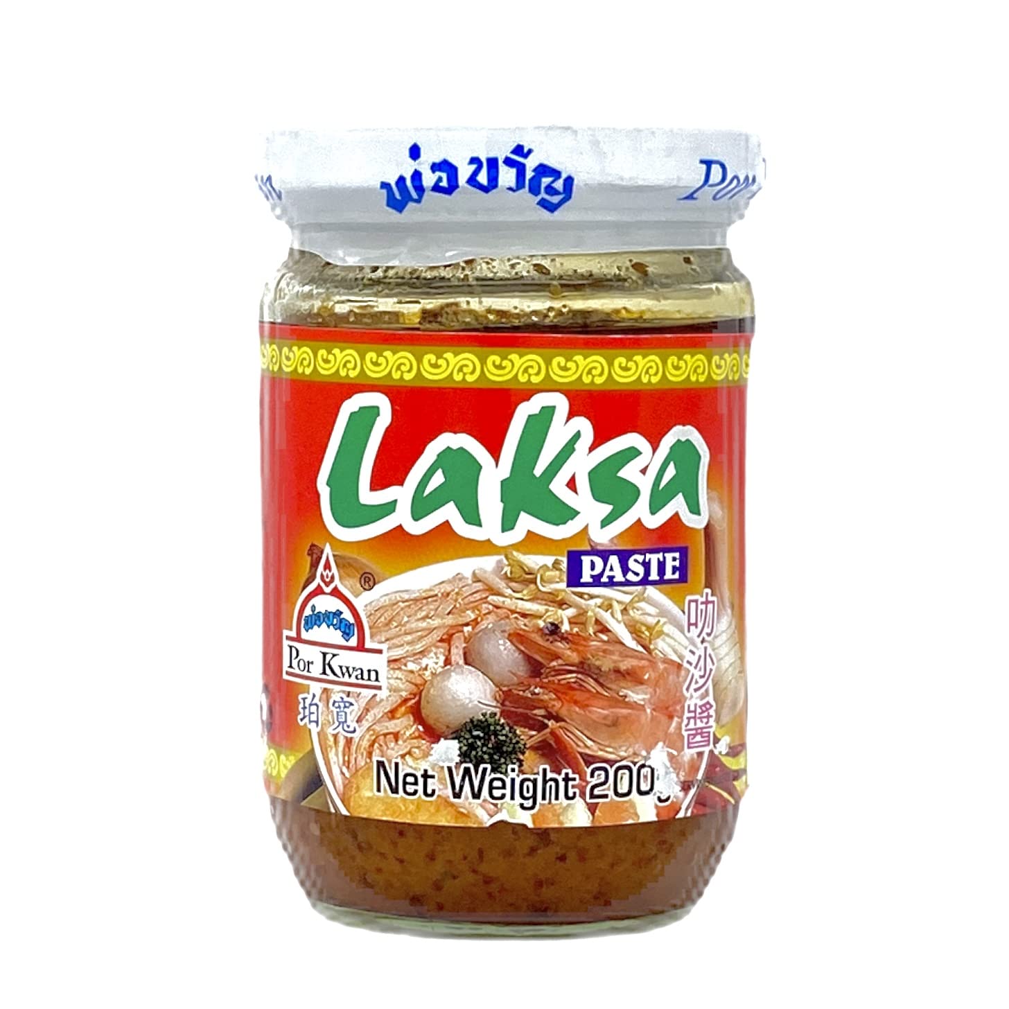 Por Kwan Laksa Lot de 4 pâtes de noix de coco et piment 473 ml