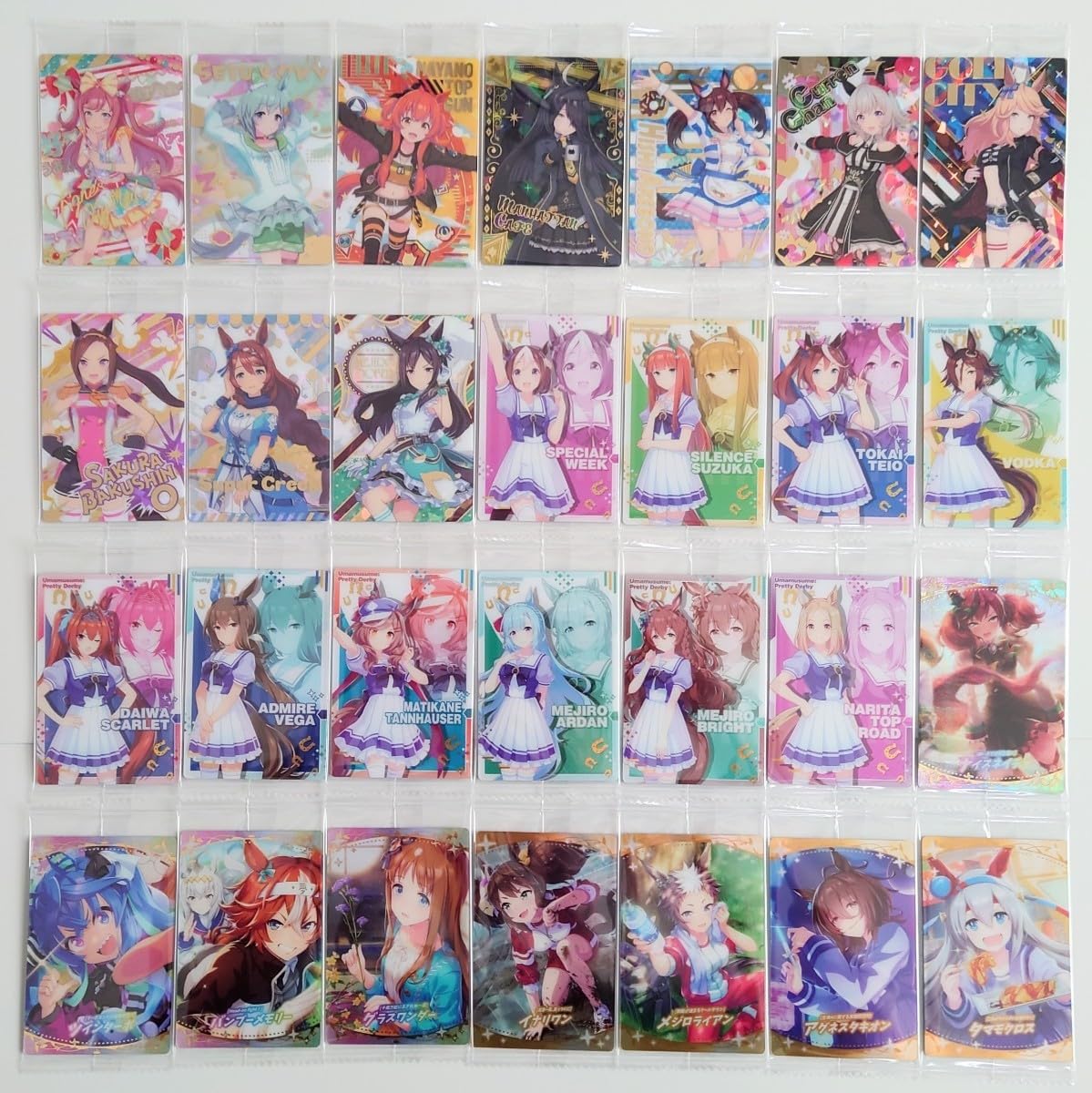 Amazon.co.jp: ウマ娘 ウエハース Vol.1から5 カード 各28種全 Amazon.co.jp: ウマ娘 ウエハース Vol.1から5 カード 各28種全