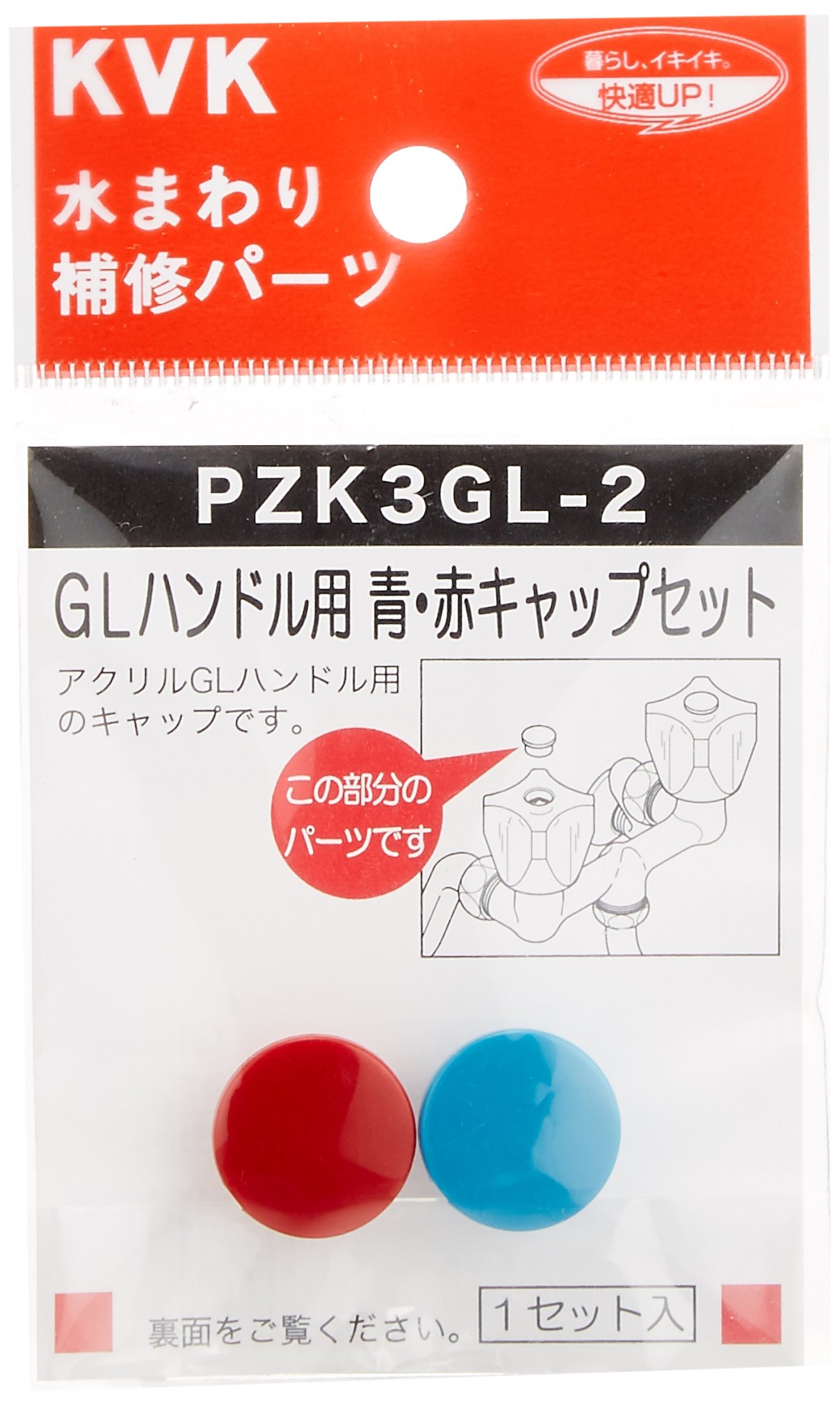 赤青マジック パーツ 赤青マジック 赤青マジック カード検索 ｜ Z/X - Zillions of enemy X