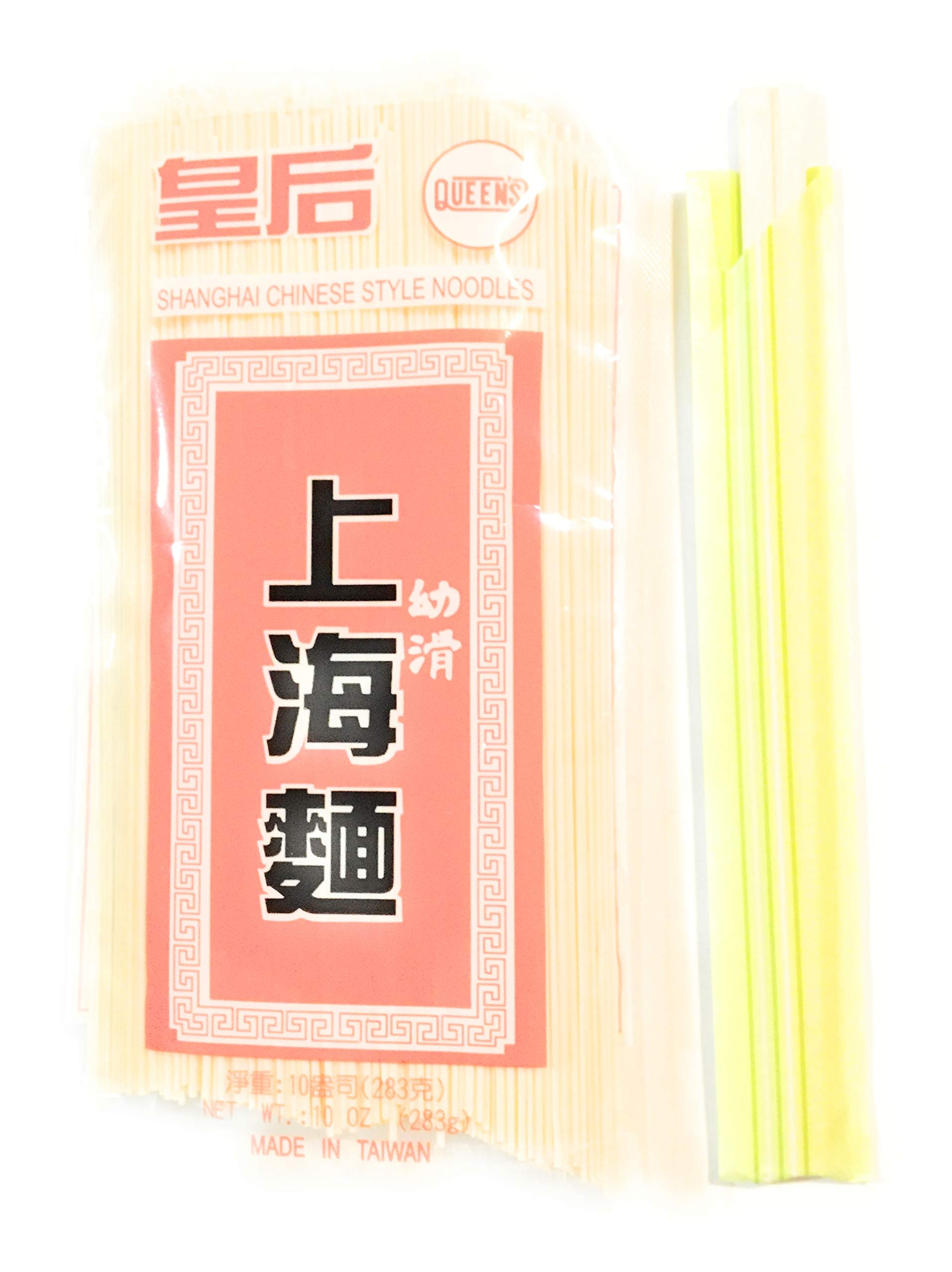4 Pack Queens Shanghai Chinese Style Noodles 10 Oz Each And 4 Pairs Of Chopstick