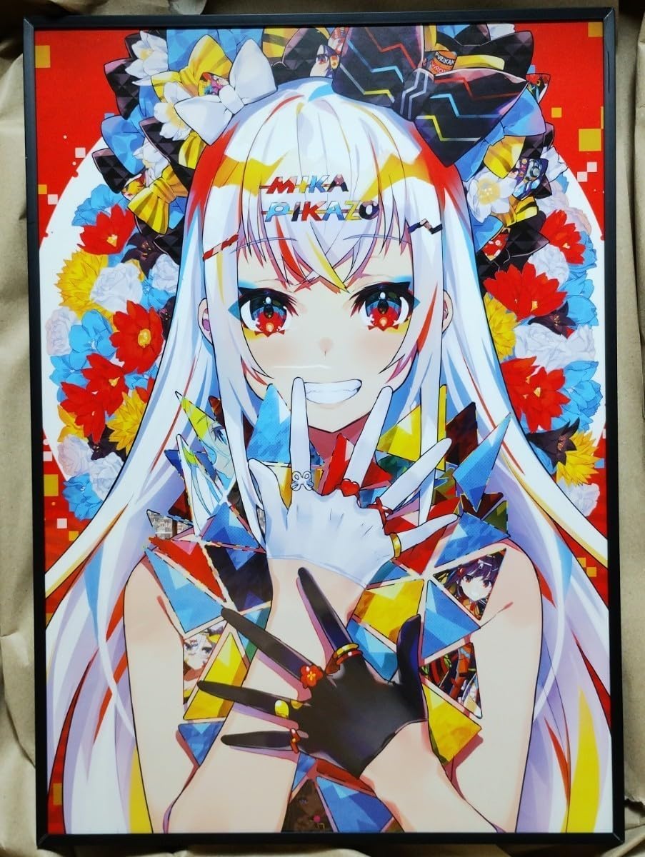 Amazon.co.jp: 複製原画 Mika pikazo（ミカ ピカゾ）MEMORY COLOR 