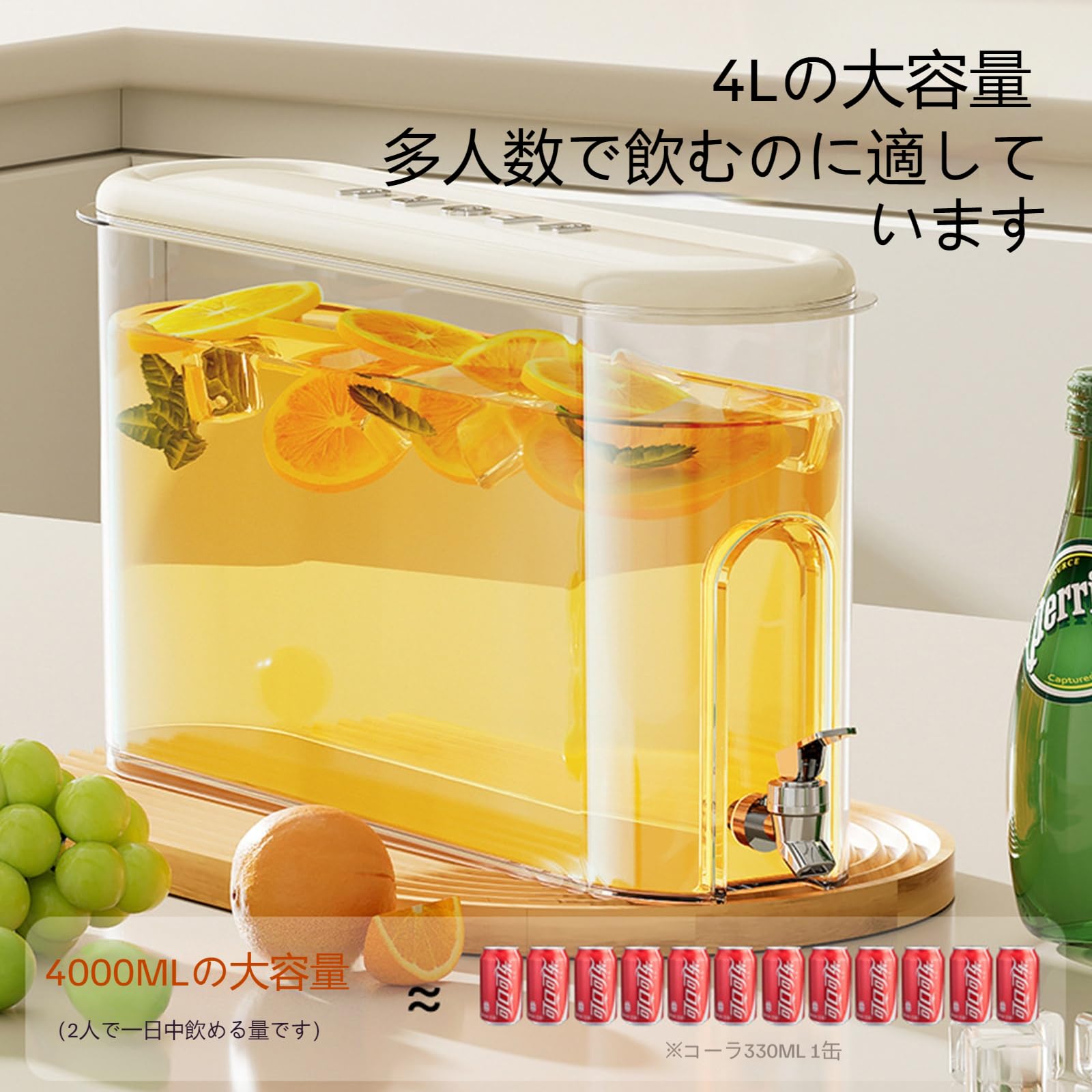 ミルキーさま専用 Amazon | LAMEILA麦茶ポット ピッチャー お茶ポット冷水筒 冷蔵庫