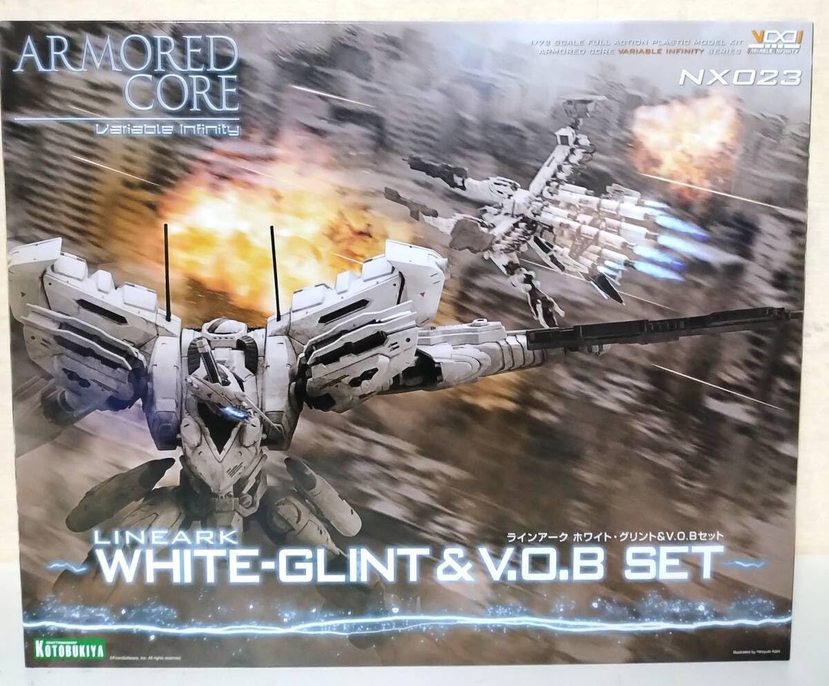 アーマード コア ラインアーク ホワイト グリント&V.O.Bセット
