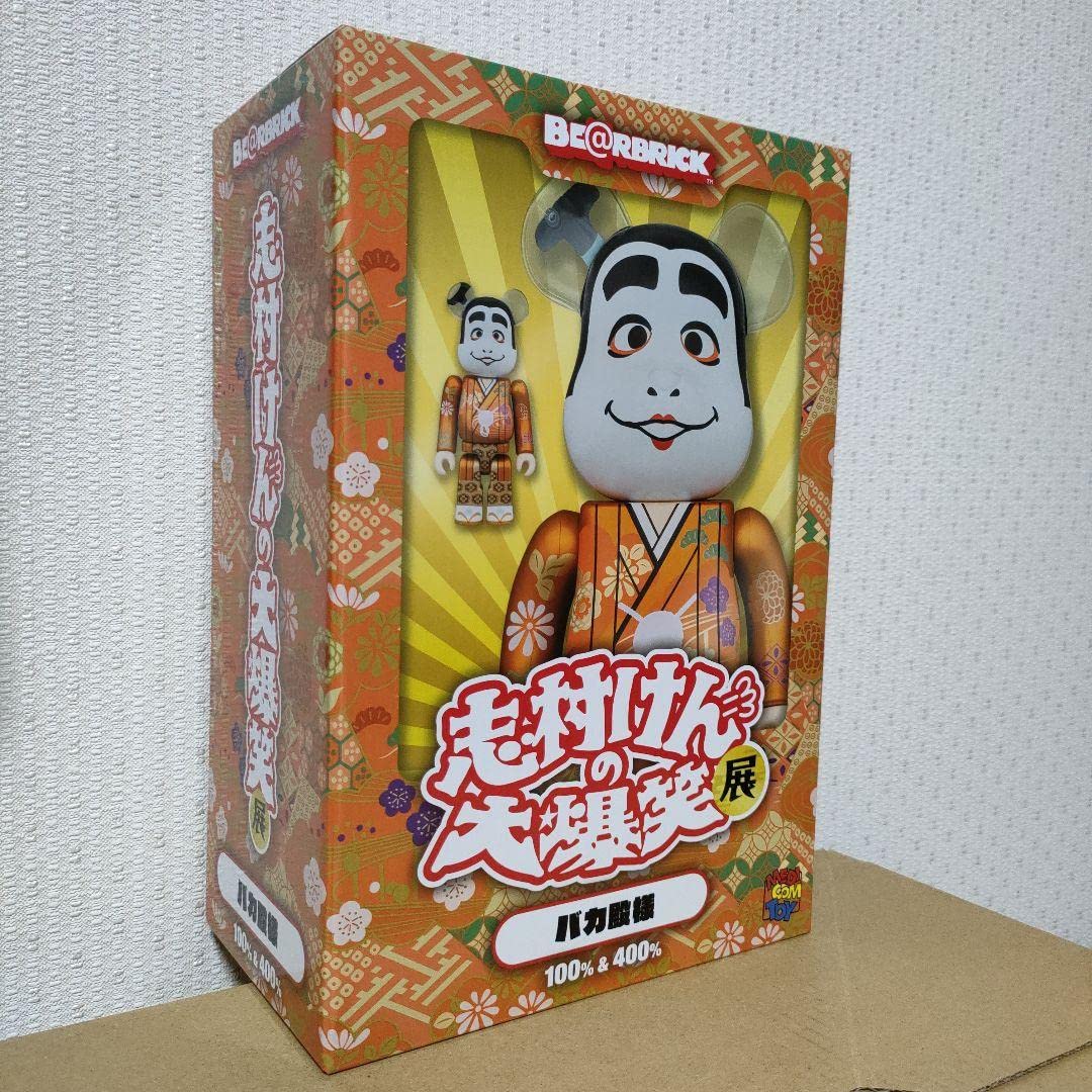 Amazon.co.jp: バカ殿様100% 400% ベアブリック 志村けんの大爆笑展 