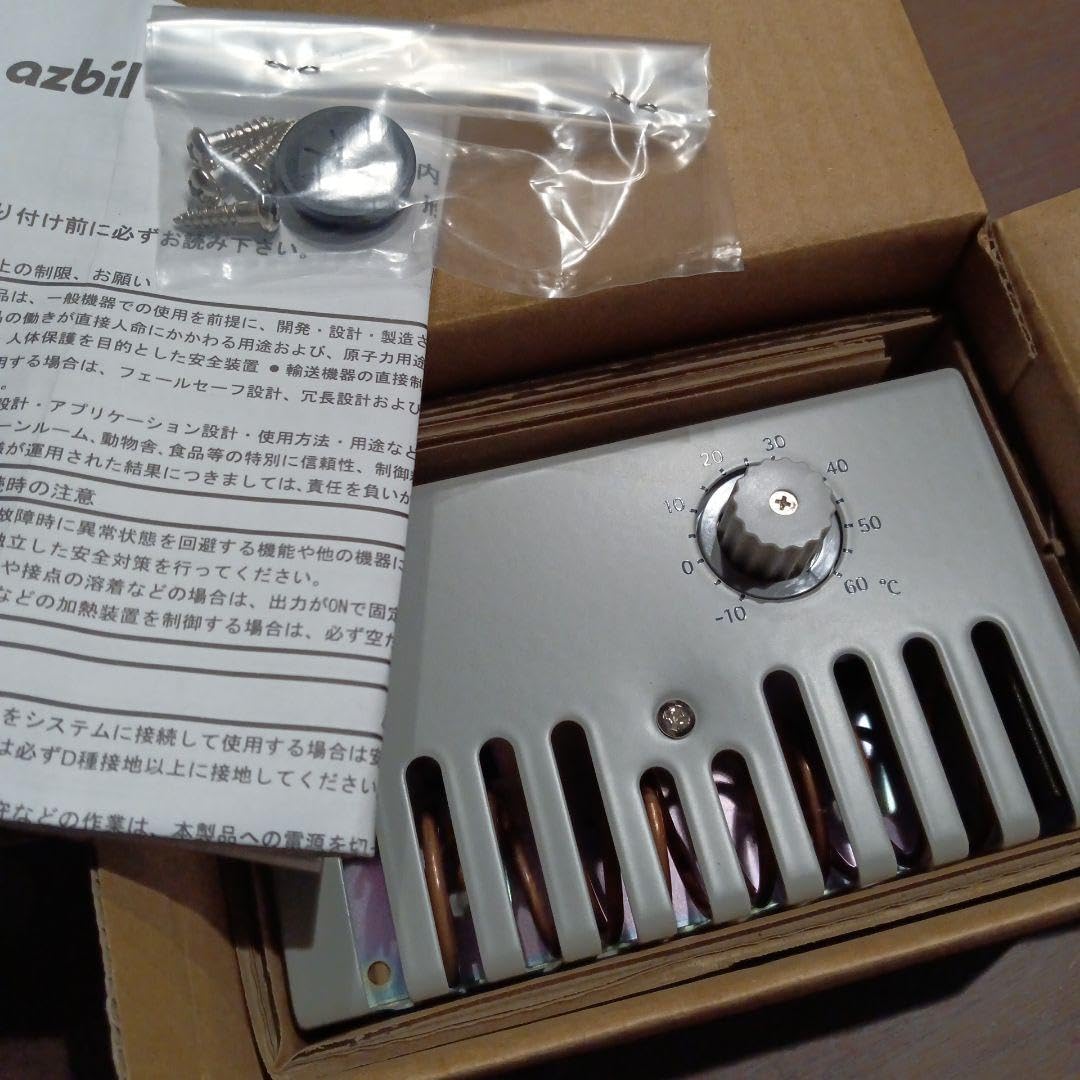 Amazon.co.jp: Azbil TY6300Z1000 Indoor Temperature Regulator