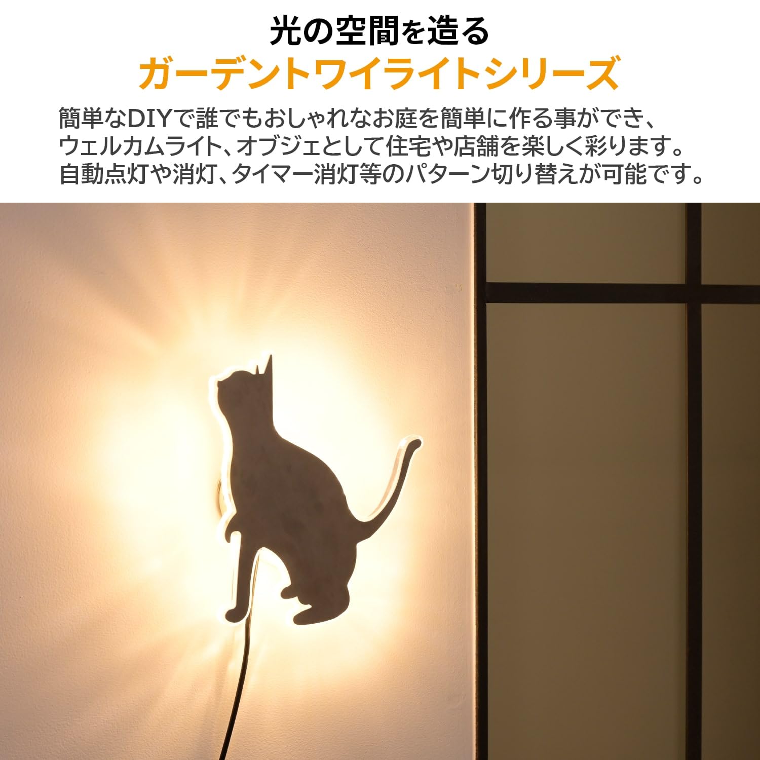 Amazon | ガーデンマスター(Gardenmaster) ガーデントワイライト