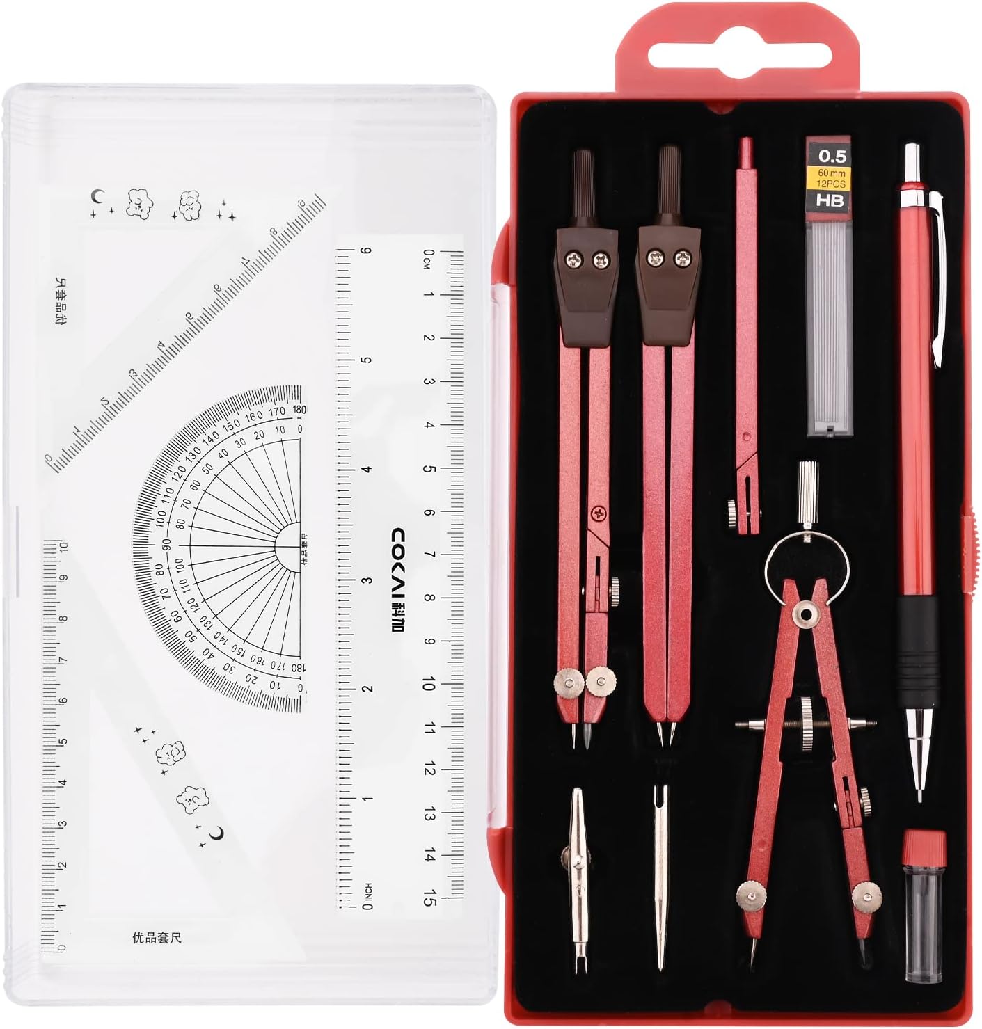 13pcs Professional Geometry Set Metal Compass Set Geometry Precision ...