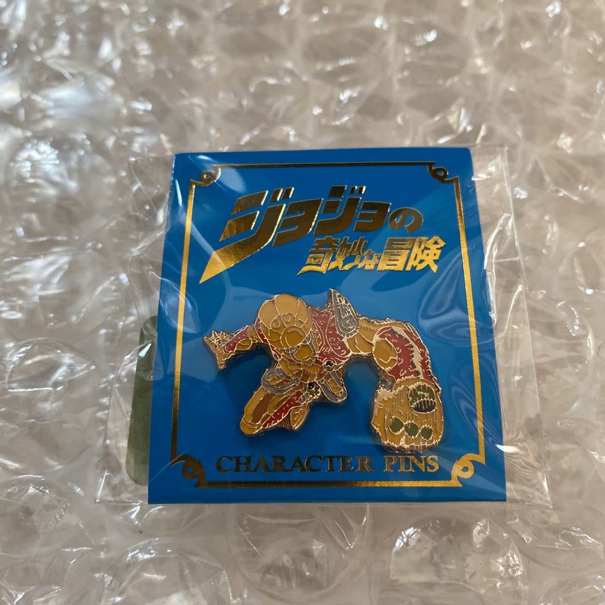 a*n様 ジョジョの奇妙な冒険 ドロリッチ キャンペーン当選品 オリジナルピンズ Amazon | ジョジョの奇妙な冒険 Part5 黄金の風 ピンズ