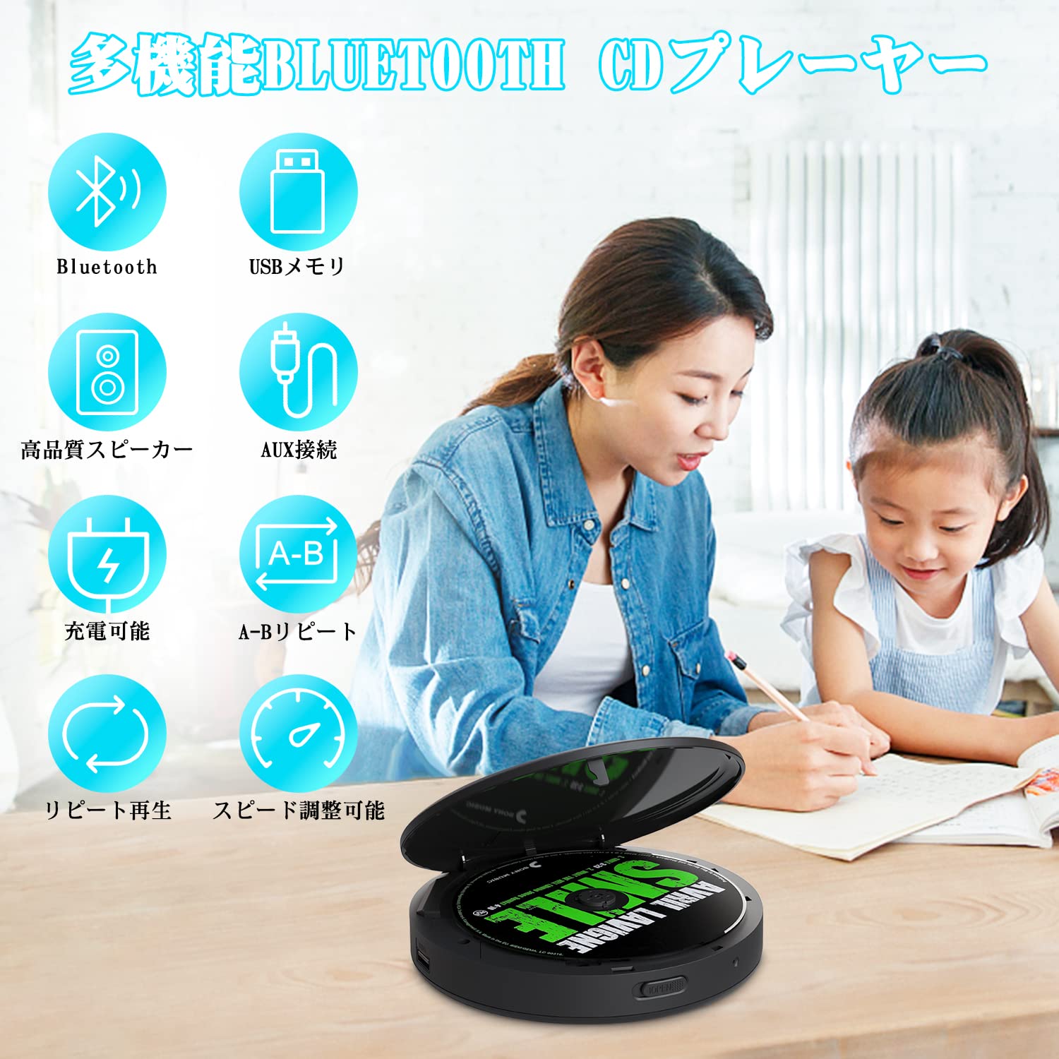 Amazon.co.jp: pzqzmar CDプレーヤー 小型 ポータブル 2000mAh