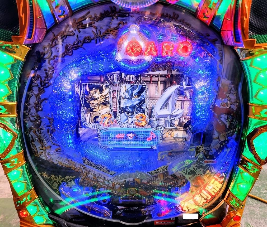 Amazon.co.jp: CR牙狼 復刻版 ZZ‐S 1/99.75 パチンコ実機 ガラス 専用