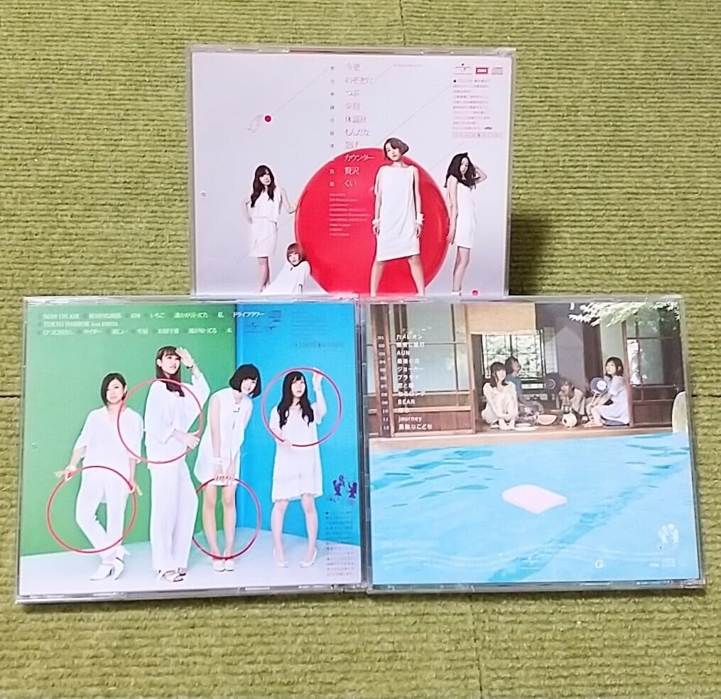 赤い公園 CD 3点セット 赤い公園 CD 3点セット