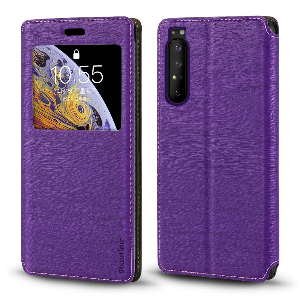 Viewable Window Leather Flip Case Compatible with Sony Xperia 1 II, Elegant Design Clear Display Invisible Magnetic Cover and Card Slot(Purple)