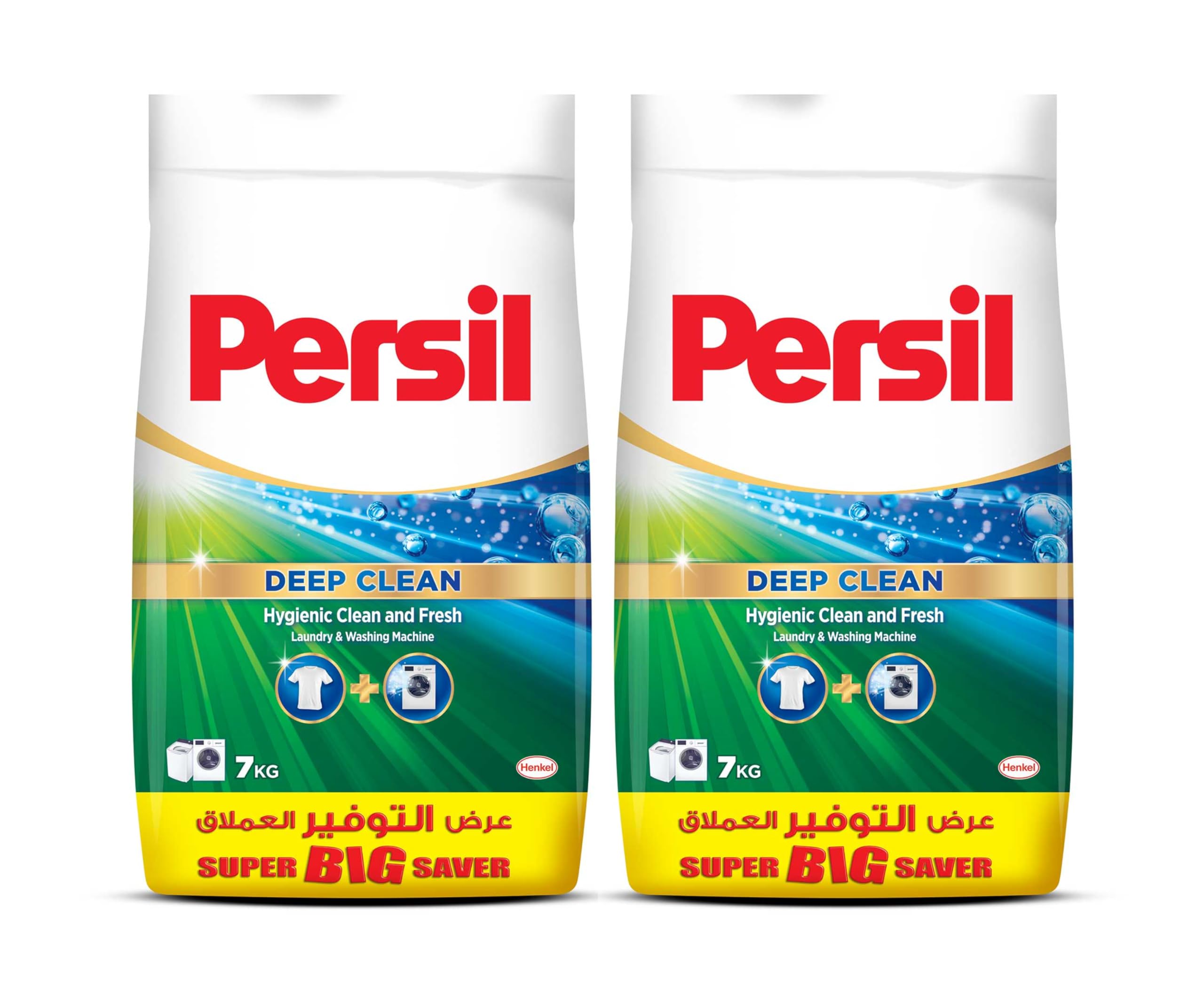 Persil Deep Clean Powder Laundry Detergent, Hygienic Clean and Fresh, Low Foam, For All Washing Machines, 14 KG (2 x 7KG) [Amazon Exclusive] 7 Kg (Pack of 2)
