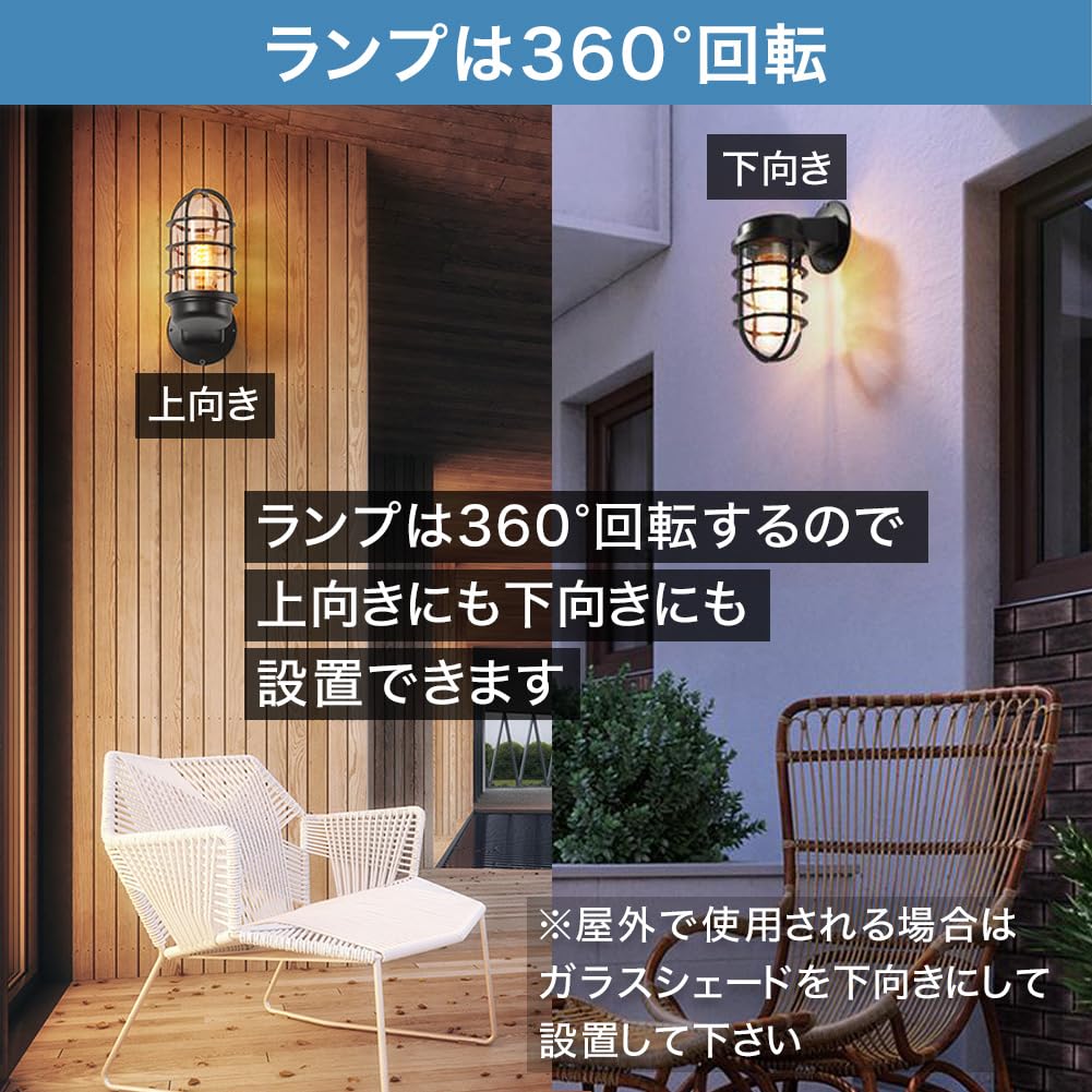 Amazon.co.jp : (アウプル) アンティーク マリンランプ ブラケット