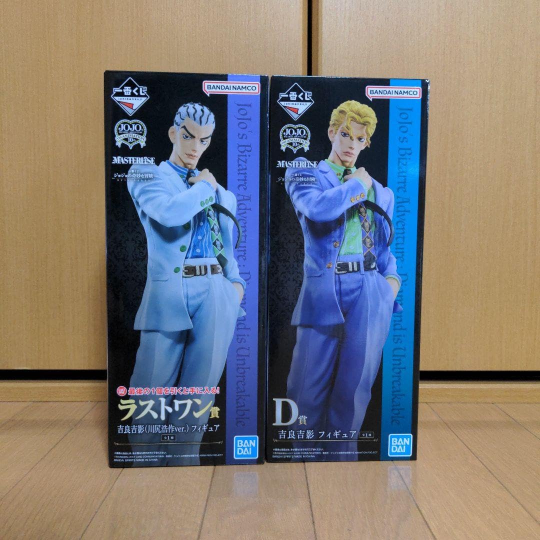 Amazon.co.jp: 一番くじ 吉良吉影 ジョジョの奇妙な冒険 D賞、ラスト 