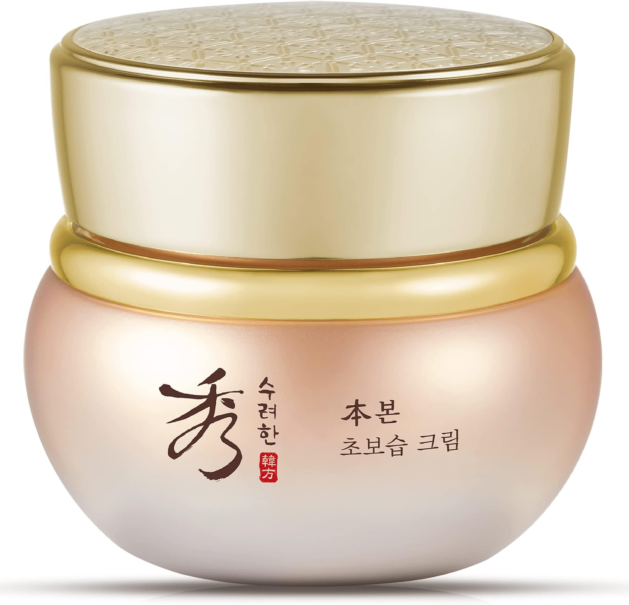 Bon Extra Moisture Cream