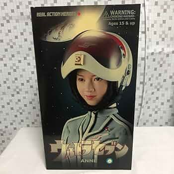 Amazon | qqgoメディコムトイ リアルアクションヒーローズ RAH マン