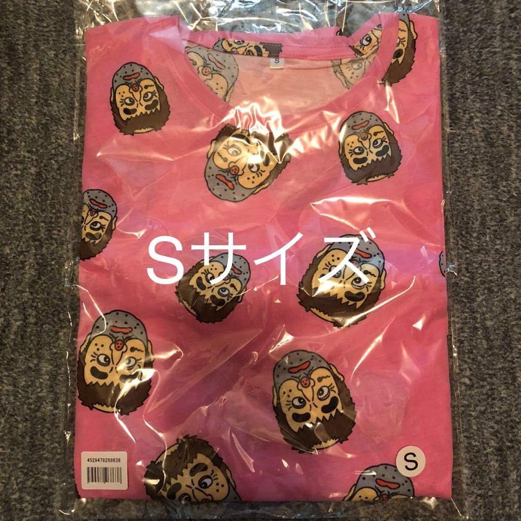 夫婦滝昇り鯉 掛軸 西村千里 銀座トップアート 夫婦滝昇り鯉 掛軸 西村